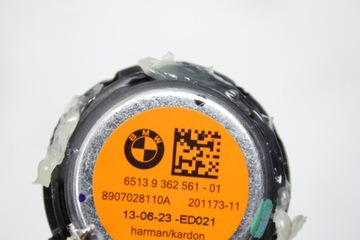 фото thumb №10, Набір аудіо 16x динаміків harman кардон підсилювач bmw g22 g82 m4