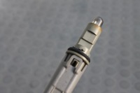 фото thumb №10, Заглушка жгут лампы перед outlander ii lift 10-