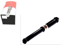 Купить Magnum технология agx058mt амортизатор, фото thumb