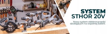 ОРБИТАЛЬНАЯ ШЛИФОВАЛЬНАЯ МАШИНА STHOR PEX 125MM АККУМУЛЯТОР 20В +4Ач