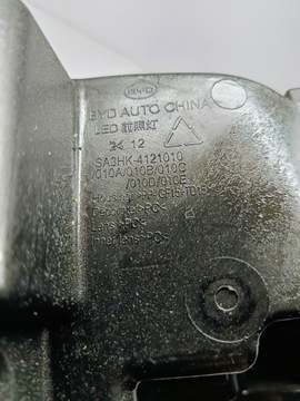 фото thumb №14, Byd уплотнитель u 24- лампа фара левая перед передняя полный led sa3hk-4121010