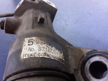 фото thumb №5, Mazda 3 bk трансмиссия рулевая рейка 87160547