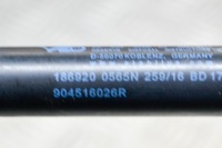 фото thumb №6, Renault kadjar задняя левая крышка багажника задняя крышка багажника привод газовый 904