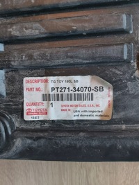 фото thumb №6, Toyota tundra ii защита крышки борта задняя багажника пластик pt271-34070