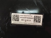 Vw crafter man tge бак adblue насос 2n0131877b Доставка, фото thumb