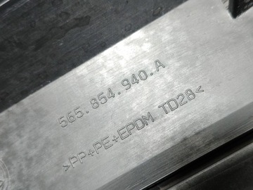 фото thumb №13, Skoda kodiaq планка дверь правые перед