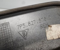 фото thumb №6, Молдинг накладка ручка крышки задняя lm7w porsche cayenne ii 7p5 7p5827576d