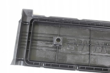 фото thumb №6, Верхня захист двигуна ліва bmw x5 e53 4.4b 1702857