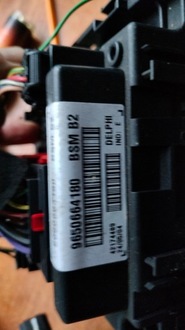 фото thumb №7, Блок управления bsm b2 9650664180 peugeot 307