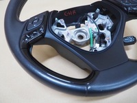 фото thumb №5, Повітропровід шкіряний мультифункція toyota c-hr