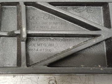 фото thumb №9, Kia sportage 4 iv 15- ковзун бампера праві зад 86614f1000