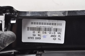 фото thumb №11, Citroen c4 iii тримач na чашка 118807a0 98307458zd 9813146377