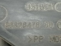 фото thumb №6, Резонатор воздуха citroen c4 cactus 9684813780