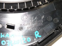 фото thumb №4, Kamiq ручка кронштейн двері права 654867198a