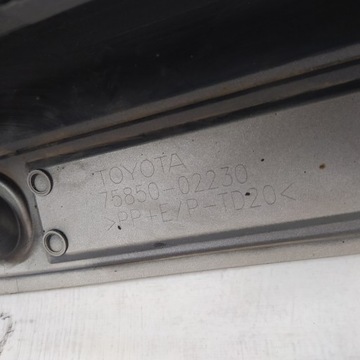 фото thumb №12, Toyota corolla e21 sedan планка порогова накладка права 75850-02230