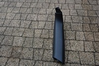 фото thumb №1, Захист заглушка задньої кришки vw sharan 7n0867704