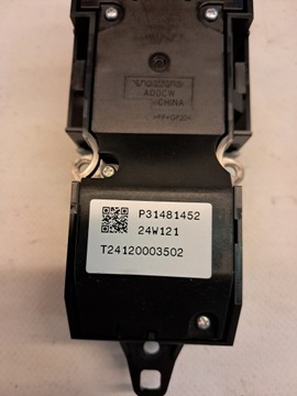 фото thumb №7, Кнопка перемикач старт сплав volvo xc90 ii p31481452