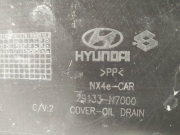 фото thumb №8, Hyundai tucson iv 4 20- защита dół двигателя