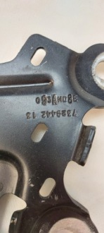 фото thumb №8, Bmw x1 - петля капот правий usa