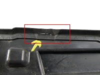 фото thumb №7, Шумоизоляция шумоизоляция крыльев перед правое citroen c3 picasso fl 13-17r.