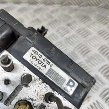 фото thumb №7, Toyota prius xw20 2008 насос abs