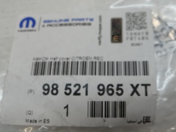 фото thumb №8, Citroen berlingo iv рестайлинг колпак крышка новый