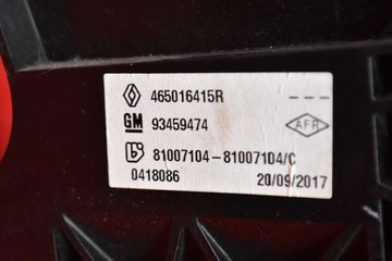 фото thumb №7, Педаль педали сцепление тормоз eu 465033911r 465016415r renault trafic 3 iii