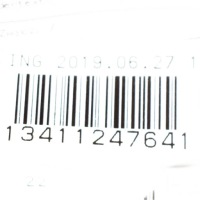 Bmw 5 e34 шланг воздуха 13411247641 1247641 оригинальный Киев, фото thumb