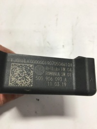 фото thumb №1, Блок керування модуль насоса пального arona 17- 1.0 tsi