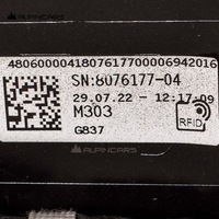 фото thumb №6, Bmw 8 g15 g16 m набор бампер black sapphire 475