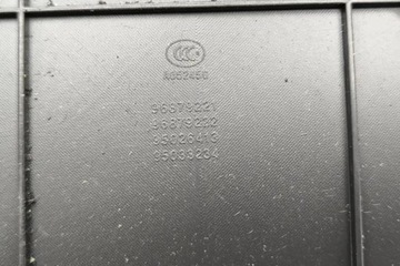 фото thumb №7, Элементы сиденья opel antara 96879221 2.2l дизель 120kw 2012