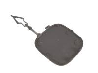 фото thumb №2, Заглушка фаркоп перед citroen berlingo iii 9816753477