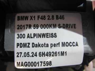 фото thumb №10, Bmw x1 f48 кронштейн ручка лівий вставка двері 7316367 ключ 51217401211