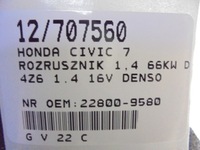 фото thumb №8, Honda civic vii 7 стартер 1,4 16v