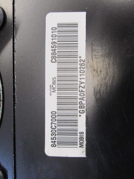 фото thumb №5, Подушка пассажира hyundai i20 ii 84530c7000