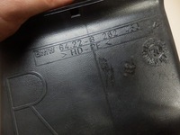 фото thumb №3, Range rover iii l322 канал повітря обігрівача