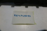 Абсорбер бампера перед berlingo iv proace city combo e 9816768080 Ціна, фото thumb