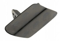 фото thumb №1, Заглушка розпилювача refl. права do bmw 4 440i