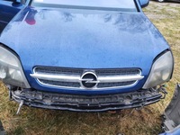 фото thumb №5, Opel vectra gts лампы задняя тёмные