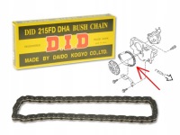 фото thumb №1, Nissan almera n16 00-06 2.2 цепь насоса вакуум