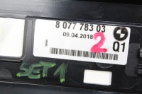 Накладки пороговые декоративные mpakiet bmw g15 m850i Киев, фото thumb