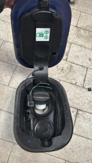 фото thumb №3, Крышка заливной топлива renault kadjar 781204304r terqh