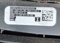 фото thumb №6, Audi q5 sq5 2021 левая сторона молдинг крыла заднего