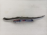 фото thumb №1, Vw t-roc хром молдинг бампера левый перед 2ga853711b