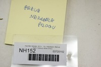 фото thumb №5, Nh152 hyundai veloster защита порог багажника