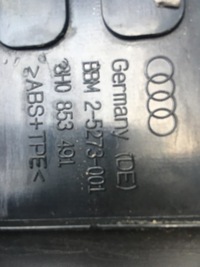 фото thumb №5, Планка накладка порога ліва audi a4 b7 cabrio