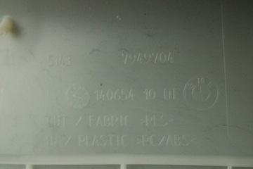 фото thumb №8, Оригинальные обшивка защита стойка правый перед м-пакет bmw g26 7949704 17km