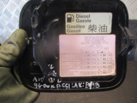 Кришка пального ey9b audi a3 8l 96-00r. Оригінал, фото thumb