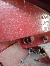 фото thumb №5, Peugeot 207 лампа правая задняя 9686565980
