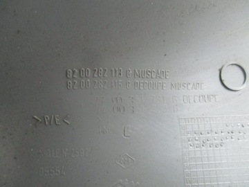 фото thumb №4, Захист стійка ліва одинарна кабіна master mascott 03- 8200110362